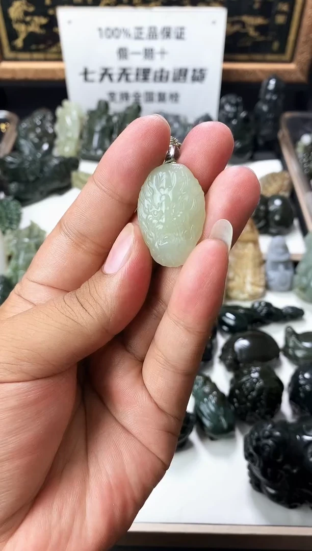 颈饰未镶嵌和田玉1