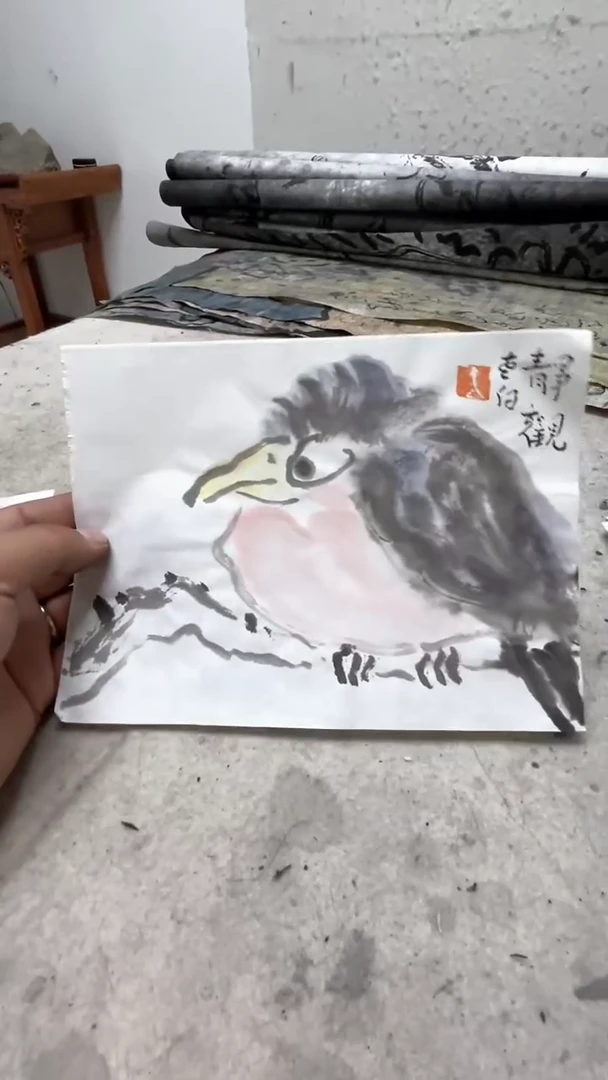 书法白岩峰老师作品