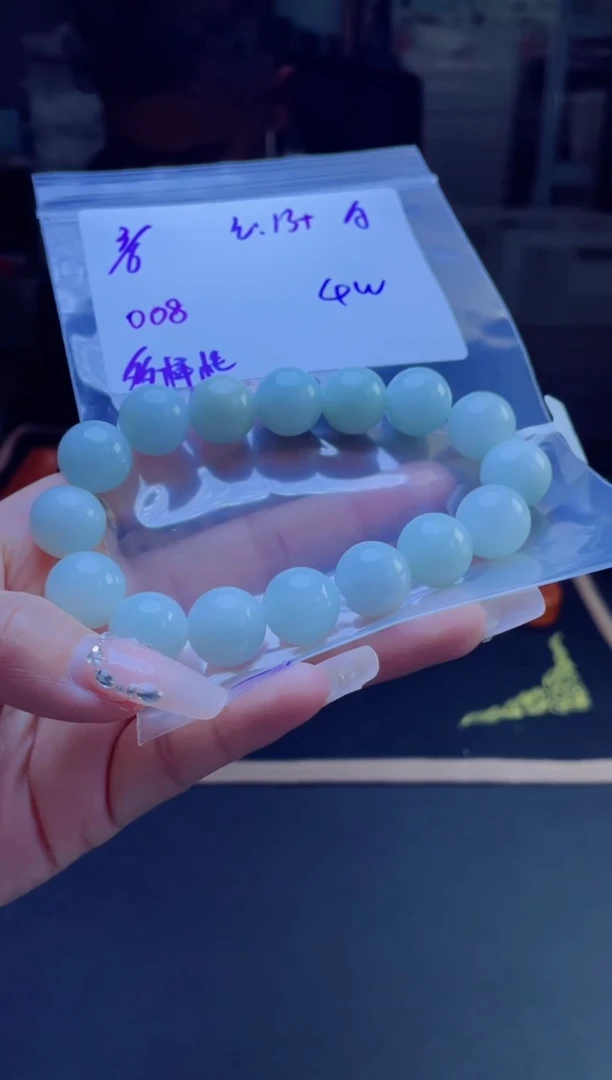 【闪购商品】定制翡翠未镶嵌多样性翡翠珠串 拍一发一