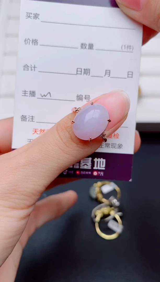 银S925镶嵌戒指翡翠1