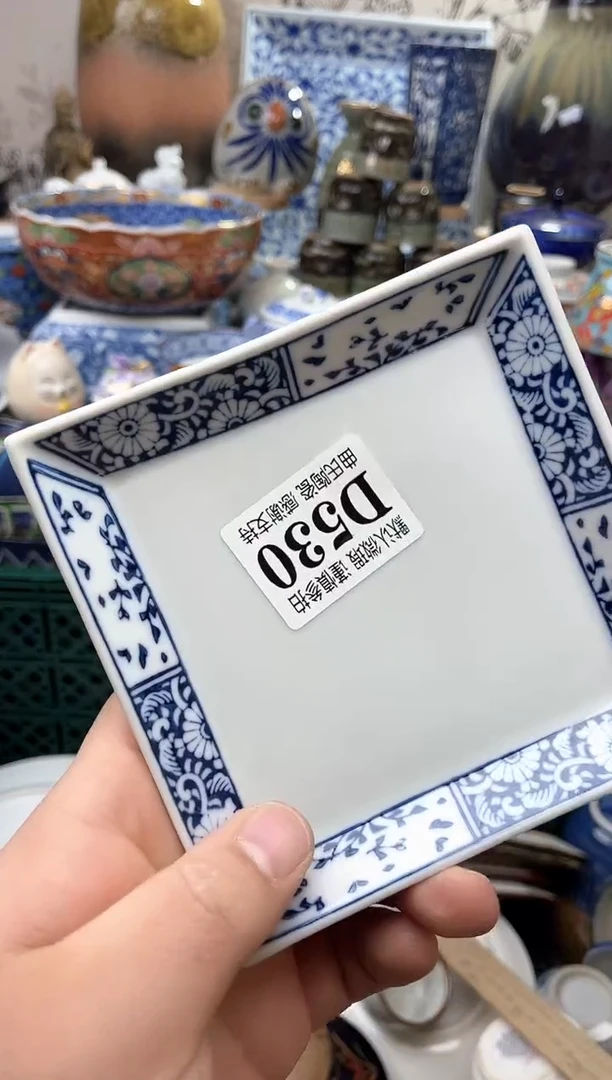 【闪购商品】满16元包邮一单一拍感谢支持！