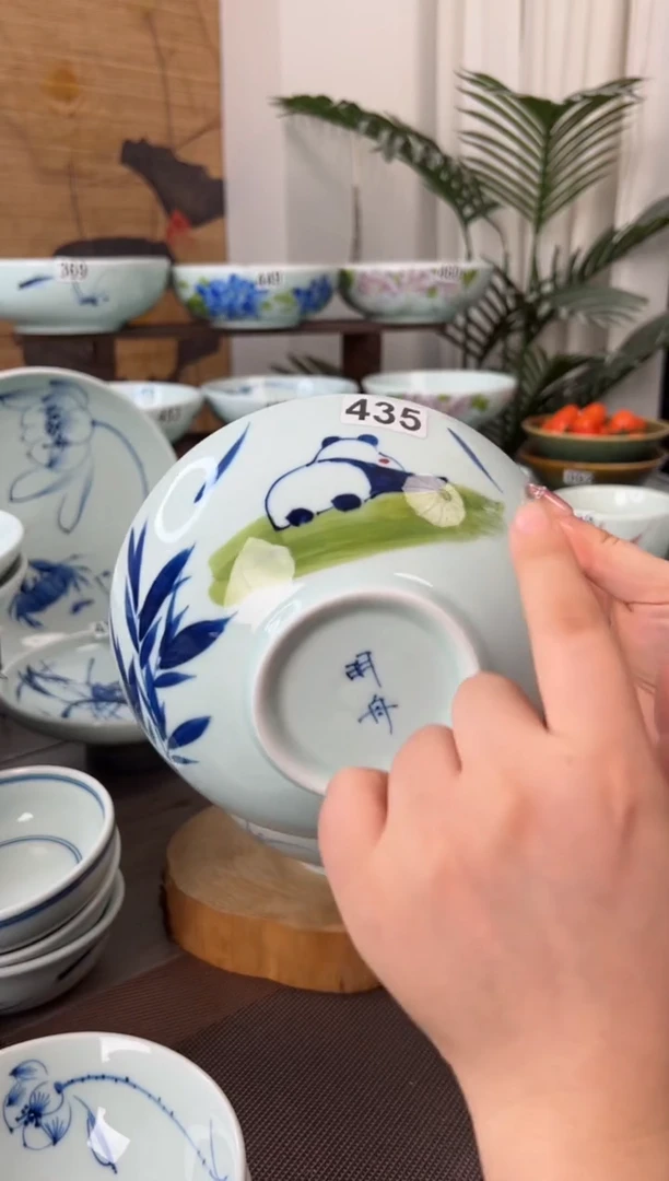 明舟大瑕福利手绘7寸老面碗（单只装随机图案）