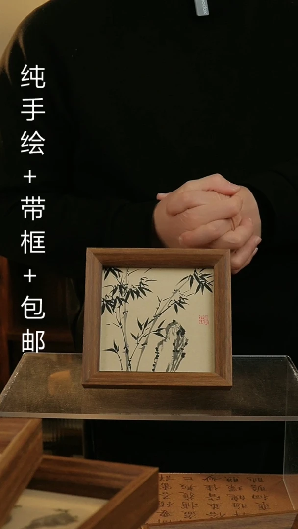 【闪购商品】国画14*14纯手绘国风国画摆台