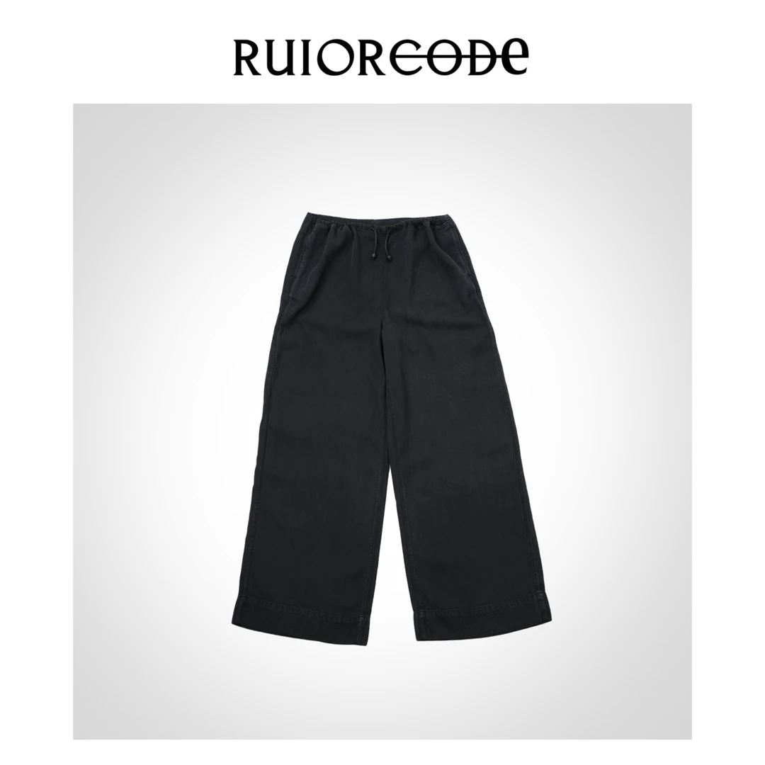【RUIORCODE】水洗黑弹力抽绳大直筒轻薄休闲长裤 理性消费