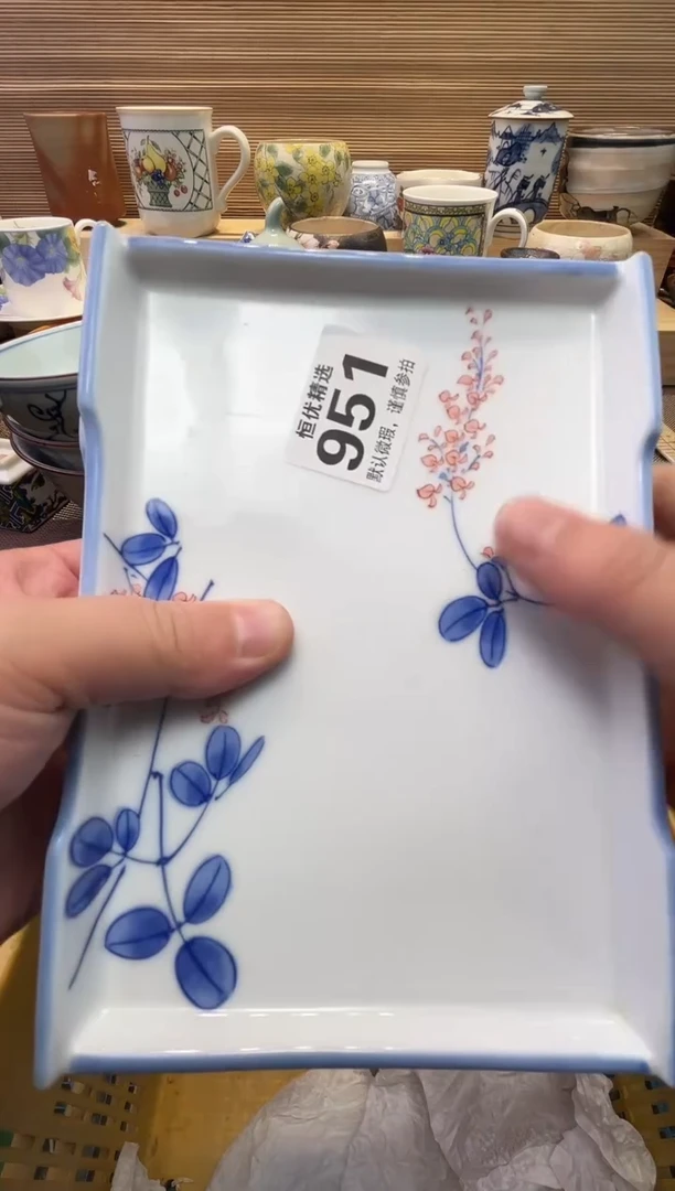宸**雁瓷器瓷器瓷器瓷器瓷器瓷器瓷器