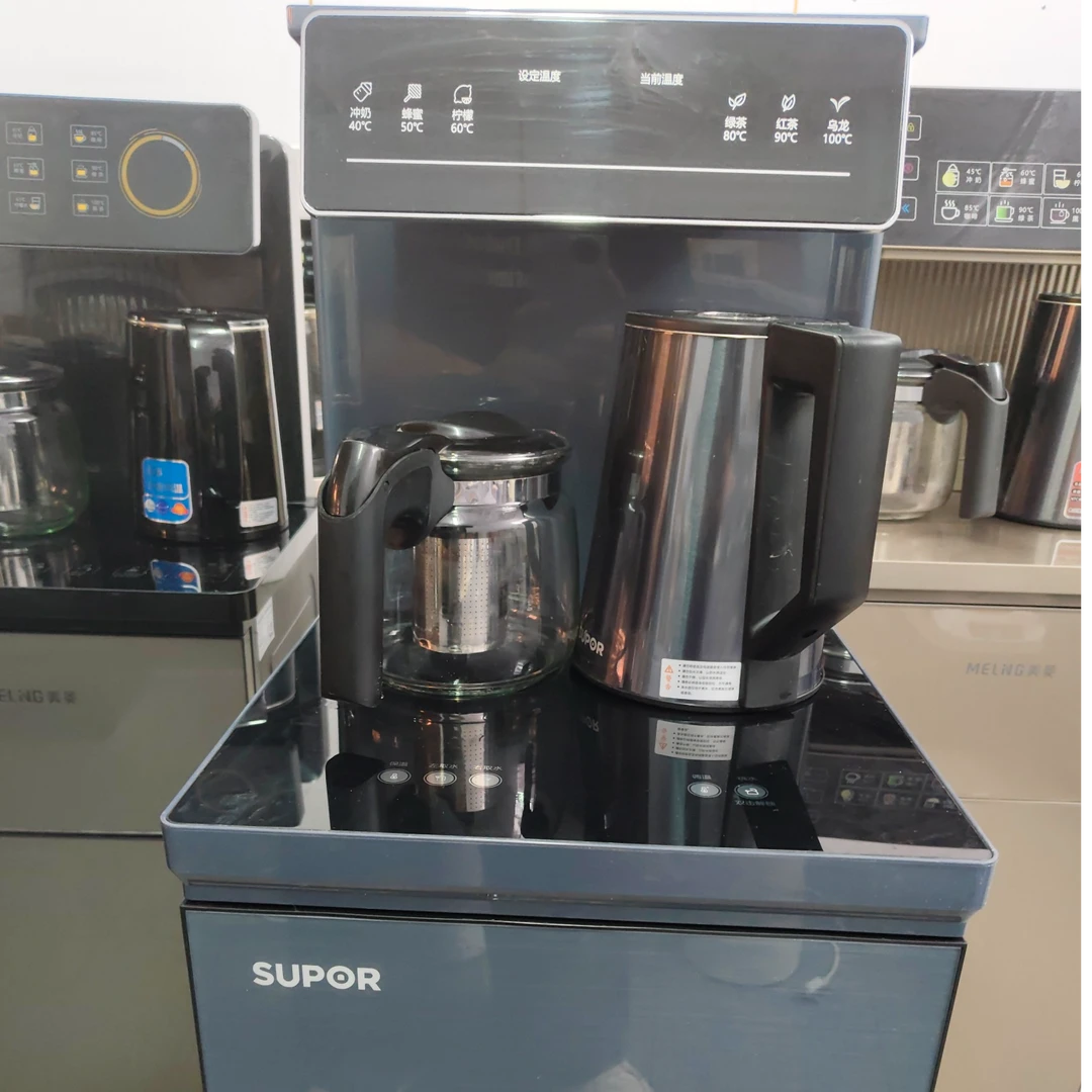 9新 SUPOR/苏泊尔 【二手】中央仓茶吧机轻微划痕功能完好