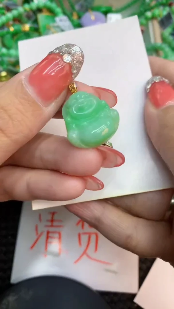 颈饰未镶嵌翡翠1