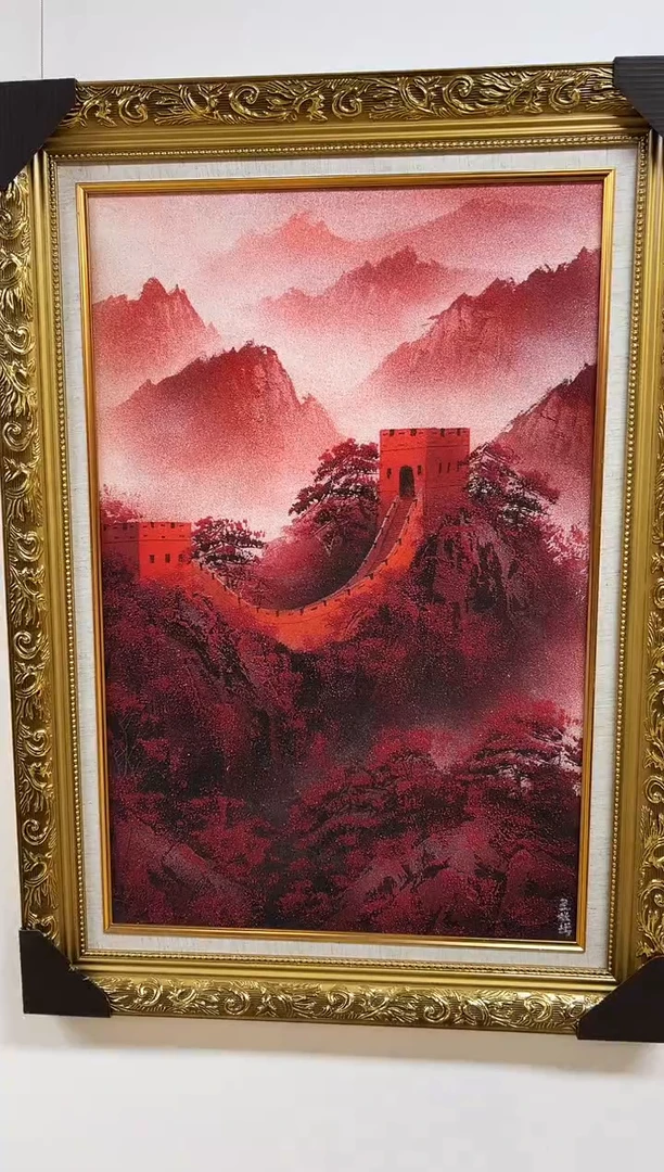 国画17王顺增老师 朱砂画 2.7平尺（红袍原作）