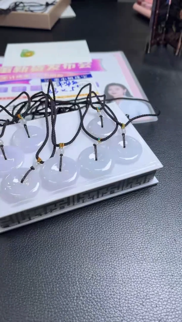 颈饰未镶嵌翡翠B56 /多样性发一件/配绳子