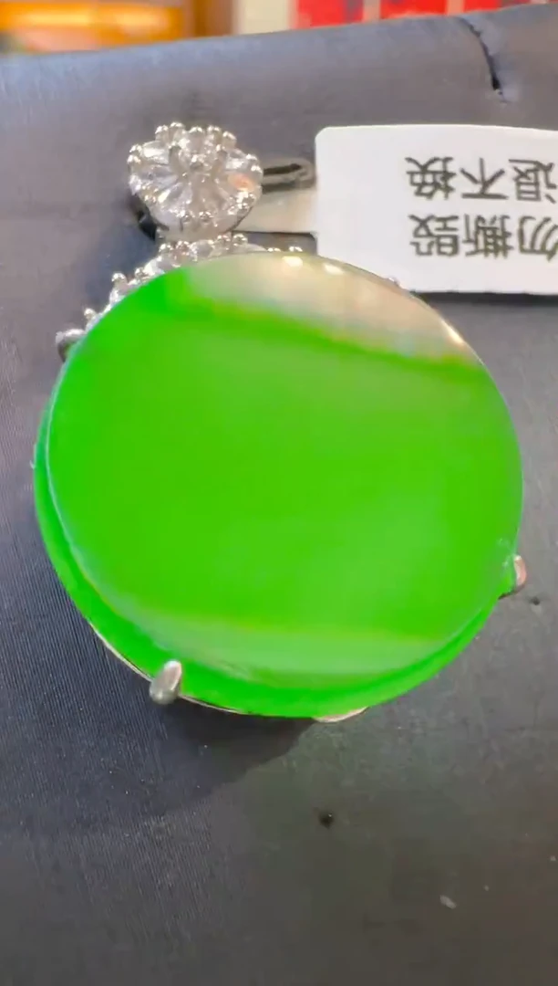 吊坠(赠链)银S925镶嵌翡翠天然A货翡翠