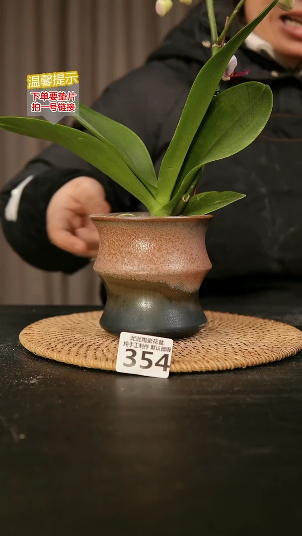 瓷片354内口径约10  外高约10