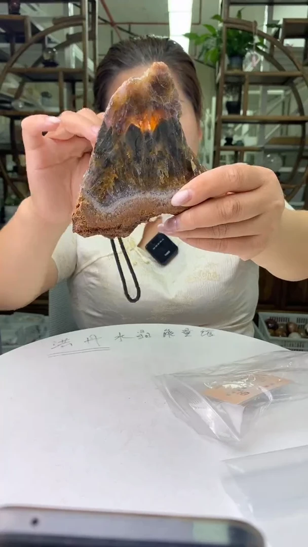 水晶珠宝半成品未镶嵌极光23切片D241