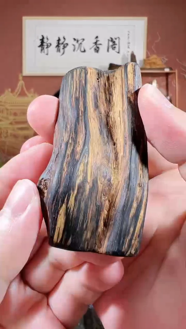 沉香吊坠20号树丁留疤多样性发一