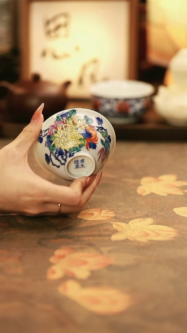 M1008/陶瓷斗彩菊花撇口杯