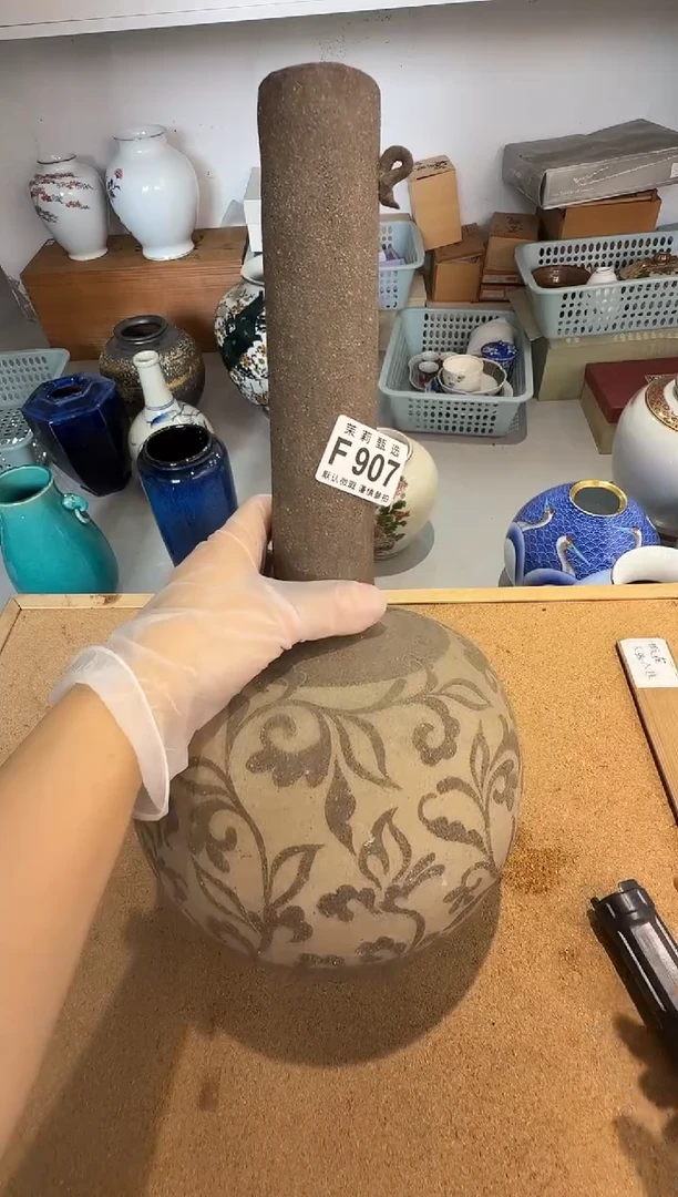 瓷片别*我茉莉甄选一号商品907