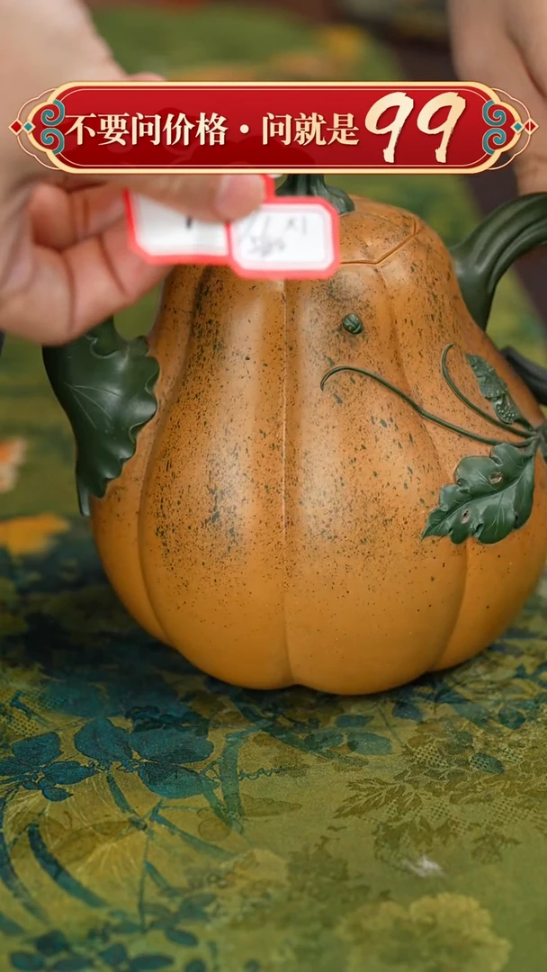 茶壶紫砂宜兴紫砂