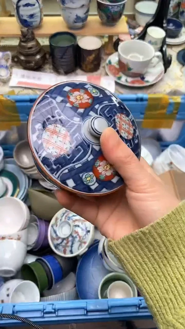 【闪购商品】瓷片155大吉大利，发大财！