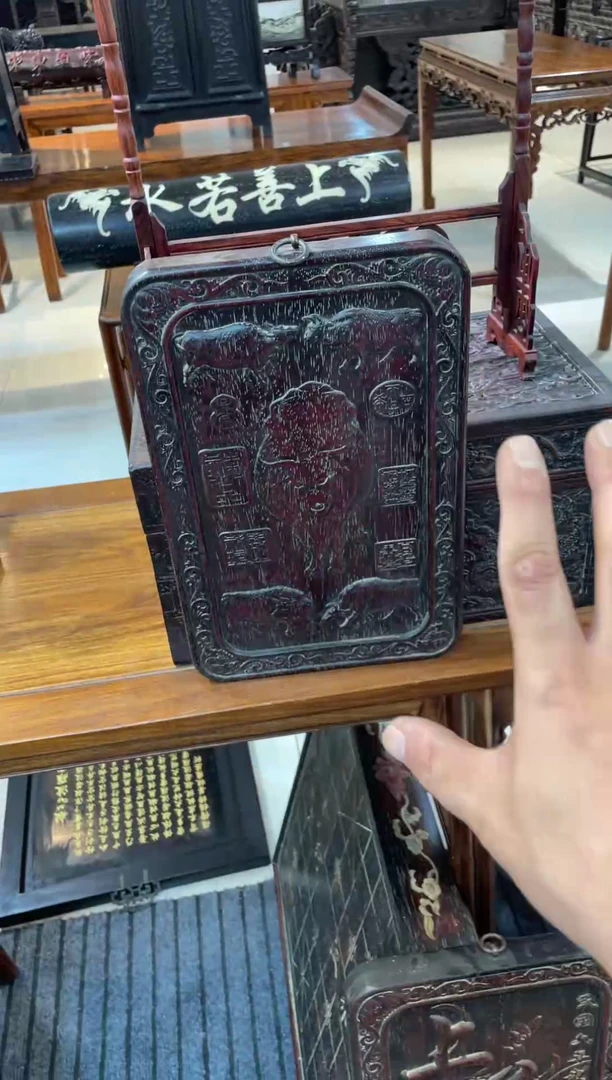 木紫檀五牛图小挂屏