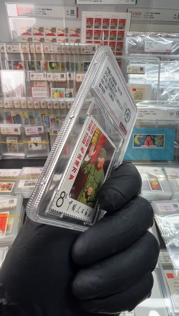 文2  8-6  招手