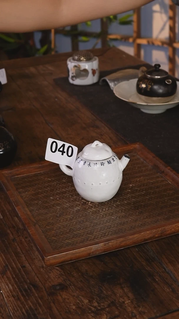 青花诗文小茶壶040