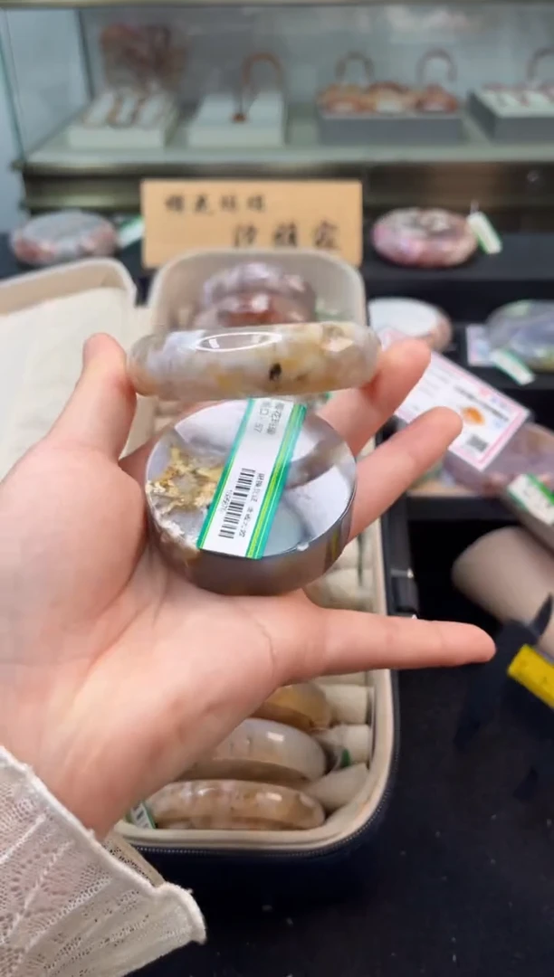 未镶嵌手镯石英质玉57圈口（赠品镯心）1695876