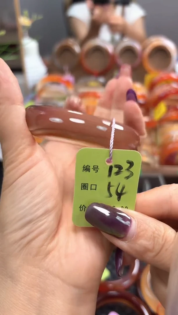 手镯玛瑙/玉髓未镶嵌欢**好123