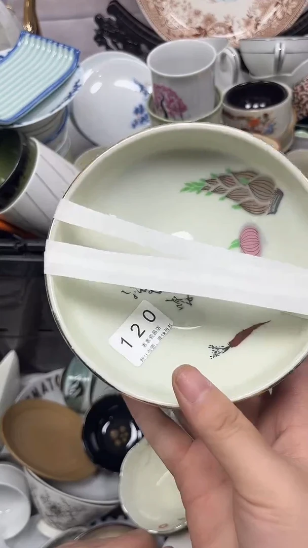 【闪购商品】120回流瓷器，默认微瑕