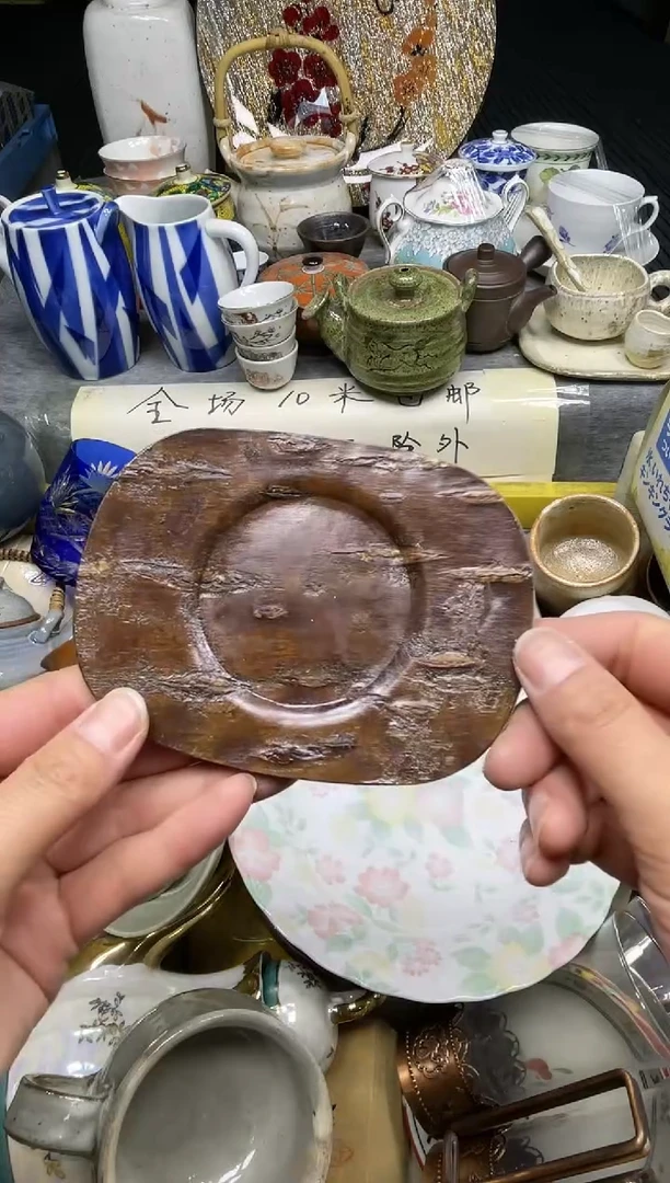 【闪购商品】杯乐乐中古回流日瓷