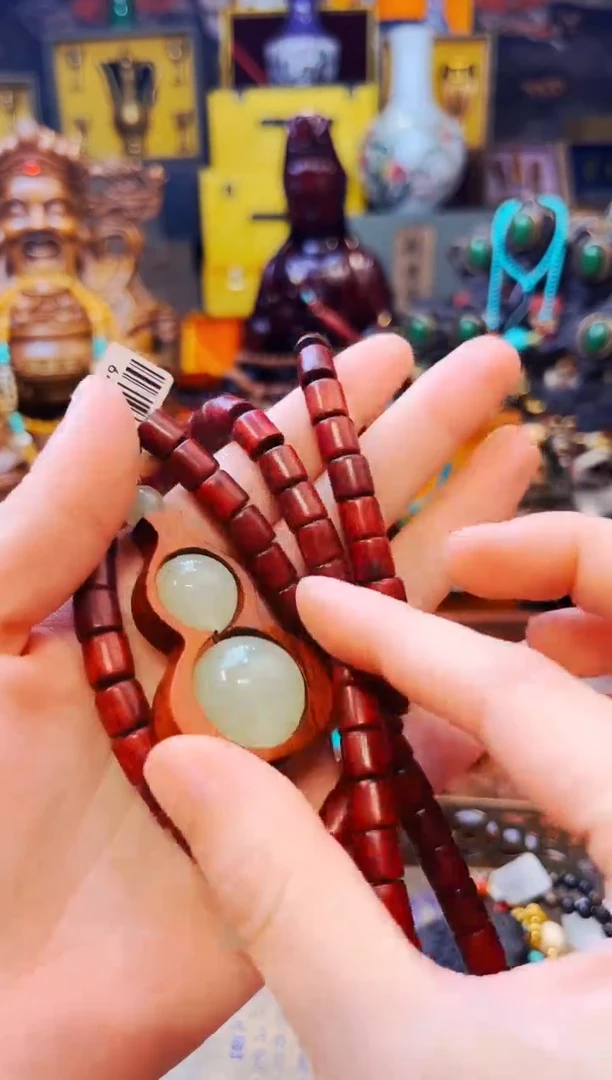 香榧木大美精选精品链接871