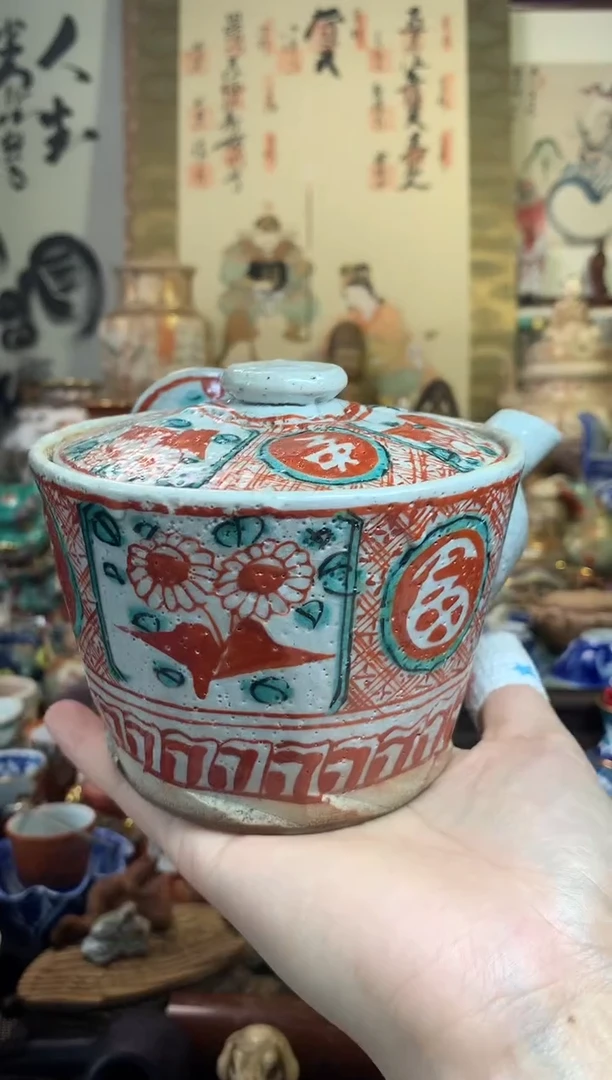 陶瓷杯茶道器一百六十二号