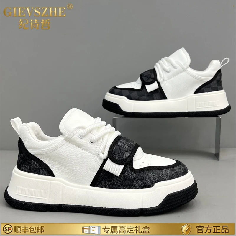 纪诗哲耐磨防滑男板鞋秋季新款拼接增高厚底时尚休闲鞋百搭男鞋