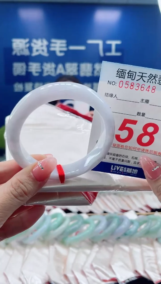 未镶嵌手镯翡翠天然翡翠手镯