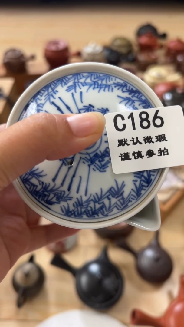 众**述186瓷香阁回流瓷器默认微瑕