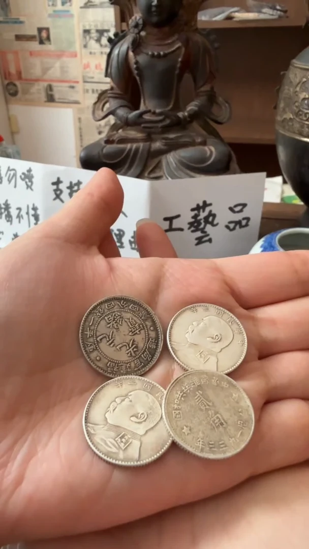 纯银笨*纯银所见及所得喜欢就拍七天无理由
