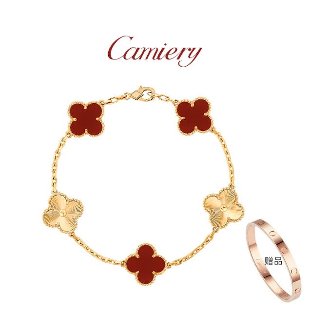 C297+C328时尚款百搭