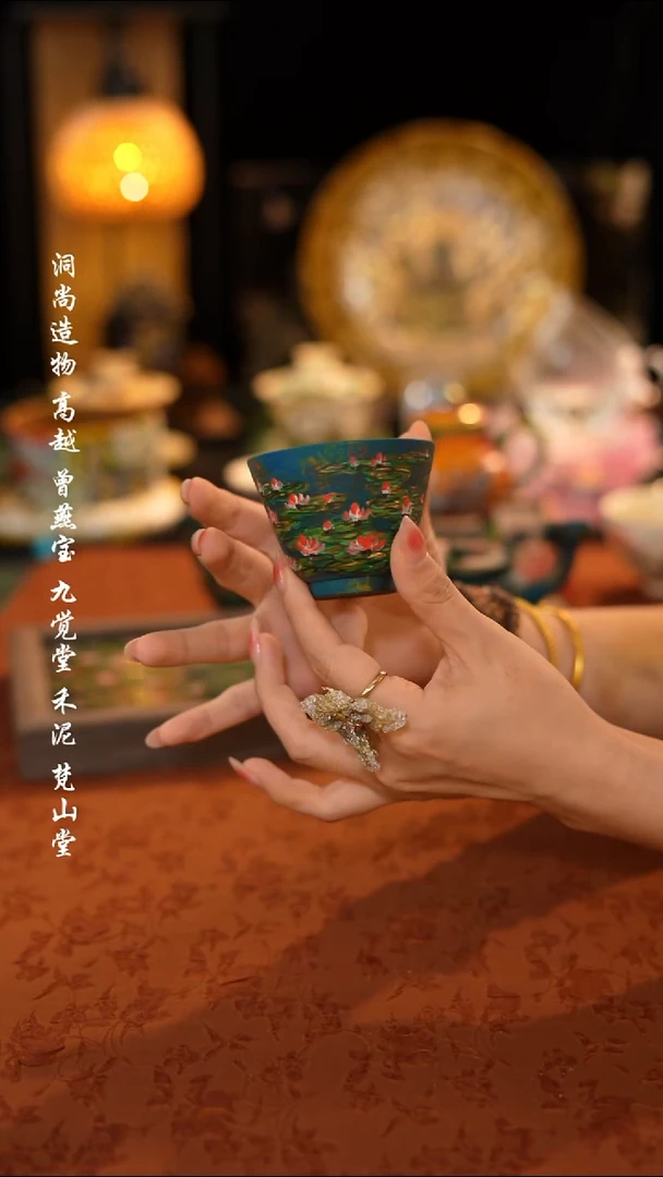 洞尚造物-睡莲杯子