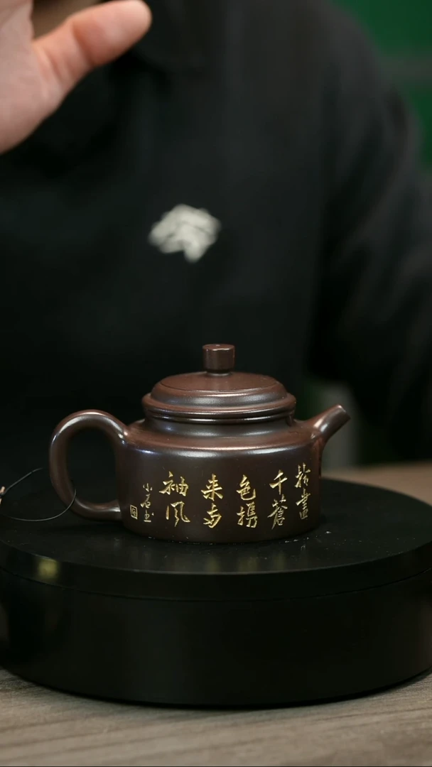 茶壶紫砂用****8H2196李琴描金德中