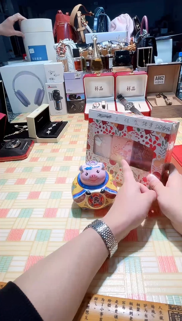 瓷片瓷器 库房到期 全部地板价@@1