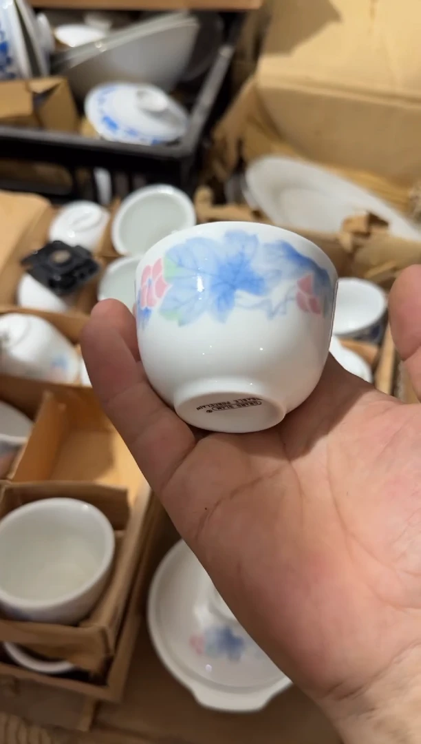 摆件葡萄杯微瑕请慎拍