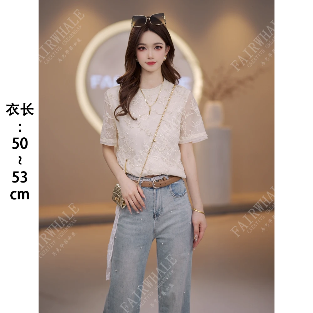 马克华菲女装法式重工双层蕾丝刺绣气质衬衫夏季2025短袖T恤上衣