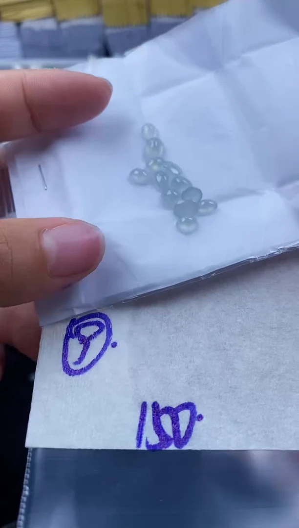 未镶嵌定制翡翠 9