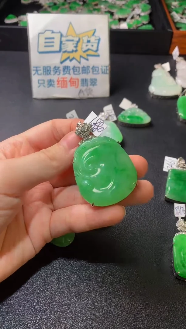 颈饰银S925镶嵌翡翠翡翠