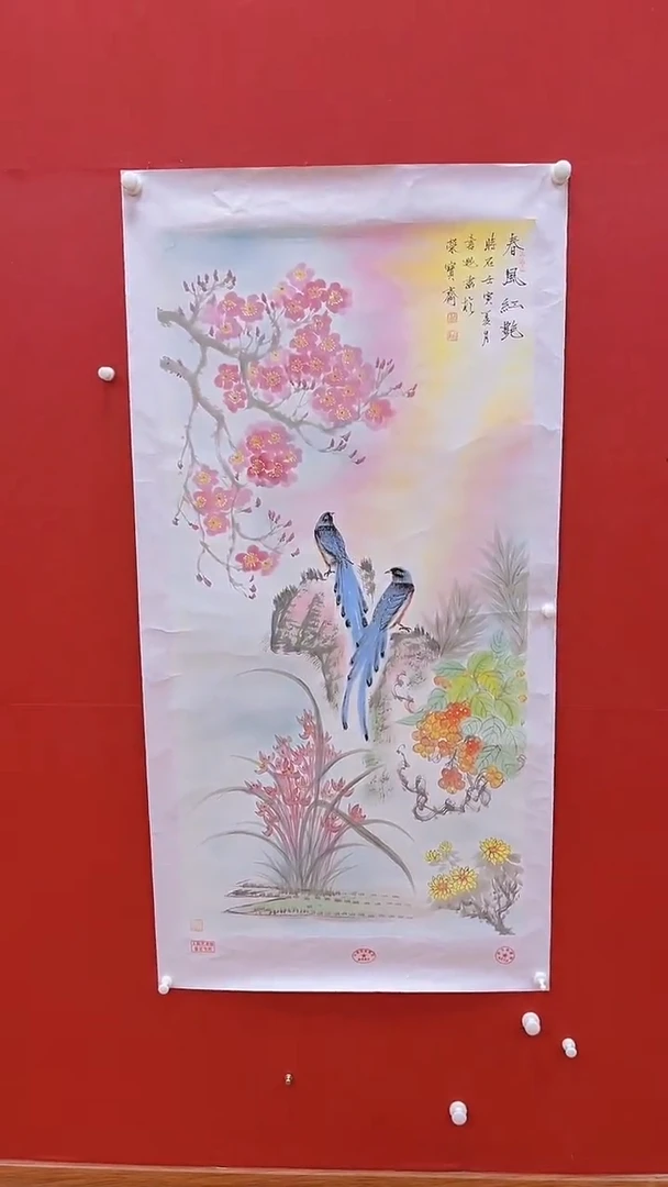 国画书魁-绘画作品-19