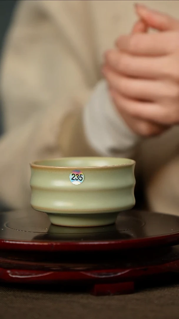 粉青 竹节杯带底款