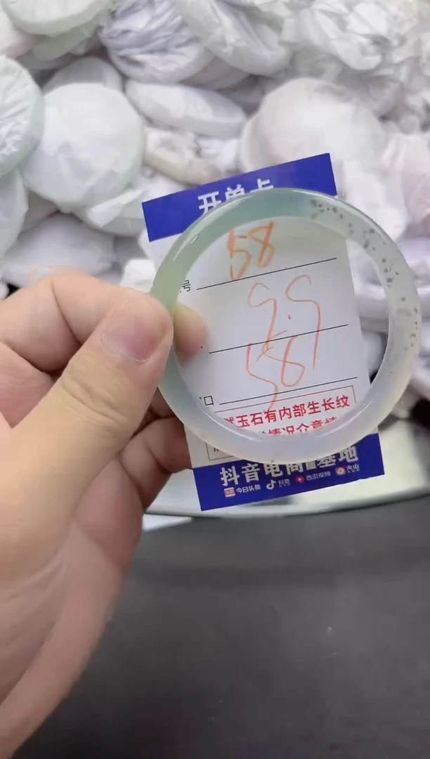 玛瑙/玉髓手镯未镶嵌58