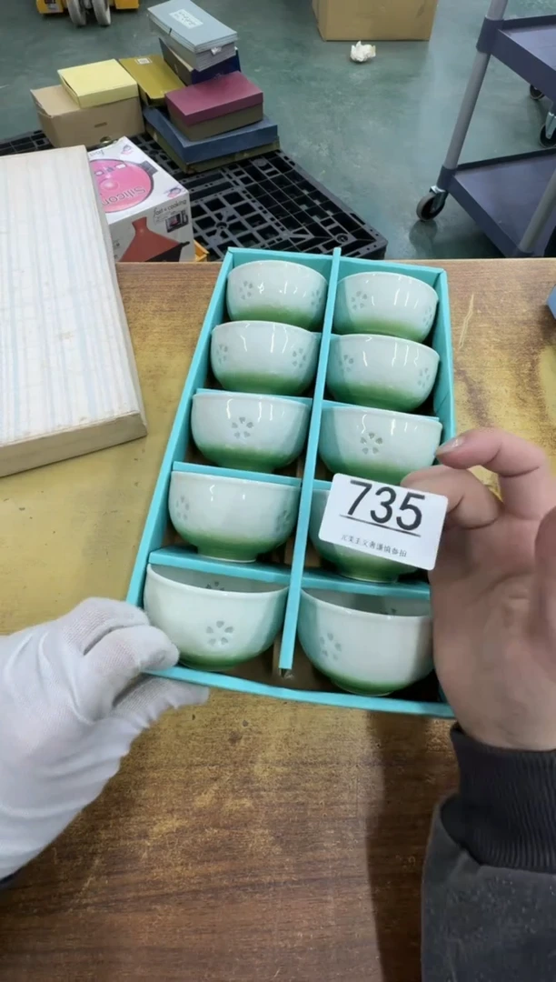 【闪购商品】瓷器瓷片茶具酒具735