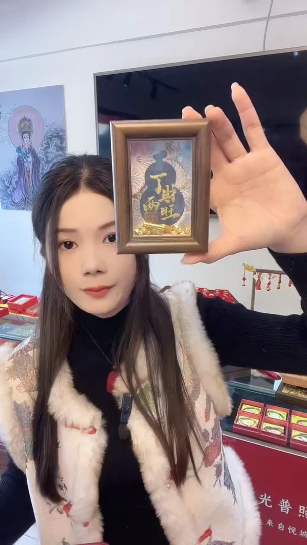 木单面款书法小相框