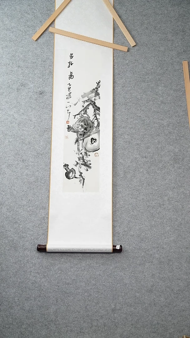 国画杨树玉老师绘画卷  8674