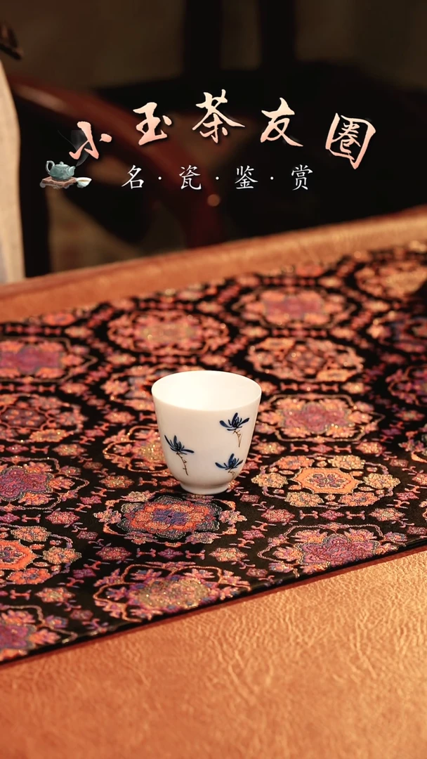 【闪购商品】杯子杯子杯子杯子