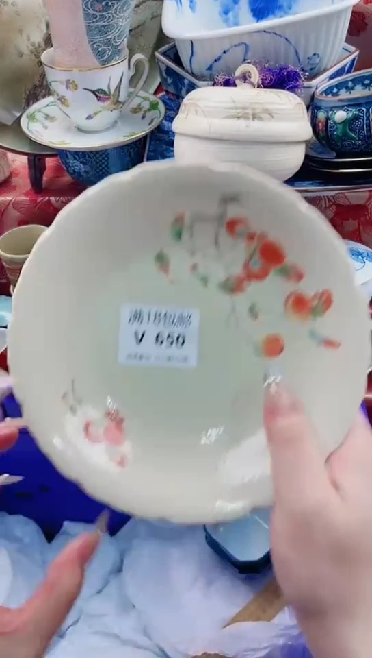 l****?V650***************